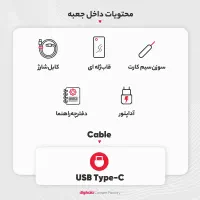 گوشیRedmi note 13 pro 4g 512Gb 12Ram|موبایل|مشهد, هفت تیر (حافظ)|دیوار