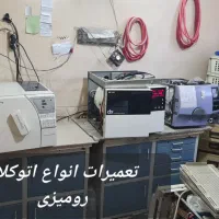 تعمیر اتوکلاو دندانپزشکی|خدمات پیشه و مهارت|تهران, هاشمی|دیوار