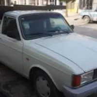 وانت بار