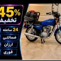 لوله بازکنی فردیس مارلیک شهرک نازوحدت خوشنام فنرزن