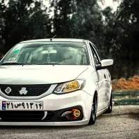 راهنمایی میکنم