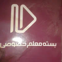 کتاب قدیمی نو تعداد زیاد +سی دی پرش نو ، قیمت مفت