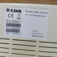 وای فای|مودم و تجهیزات شبکه|رشت, فلسطین|دیوار