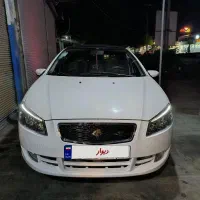 رانا پلاس پانوراما، مدل ۱۴۰۱