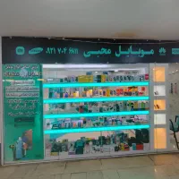 بورس انواع گوشی نو و کارکرده|موبایل|فولادشهر, B5|دیوار