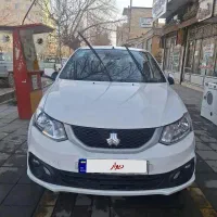 ساینا دوگانه کارخانه