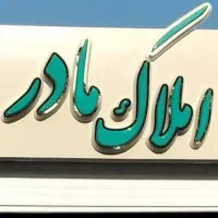 اجاره دفترکار صفائیه ملاصدرا/۱۰۰ متر/آسانسور/تمیز|اجارهٔ دفتر کار، اتاق اداری، مطب|یزد, |دیوار