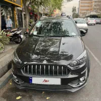 اطلس بامانیتور مدل۴۰۵ Gl