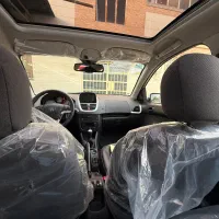 207پانا ارتقا فول/۱۴۰۴