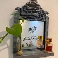 هدیه روز مادر و زن