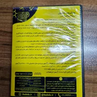 cDمخصوص تیز هوشان|کتاب و مجله آموزشی|تهران, شهرک آپادانا|دیوار