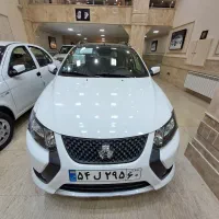 کوییک اس سفید مدل1404