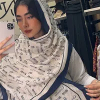 لباس زیر شال|لباس|دزفول, |دیوار