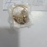 طلا شکسته