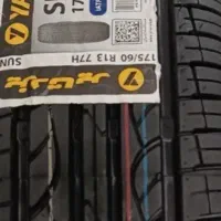 فروش لاستیک پراید یزد تایر