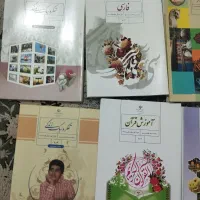 کتاب کلاس هشتم اصلا استفاده نشده صفر