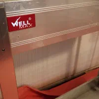 سبد داخل کابینت ریلی