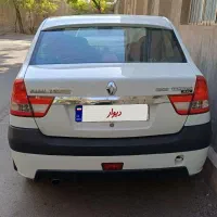 پارس تندر ۹۶
