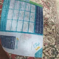 فرش فرهی نو تمیز فروش فوری|فرش|بابل, |دیوار
