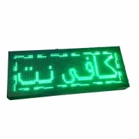 ساخت تابلو روان در رنگها و ابعاد مختلف|خدمات پیشه و مهارت|گلستان (تهران), |دیوار