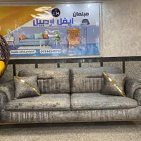 مبل لورنت طوسی تخت شو|مبلمان خانگی و میز عسلی|اردبیل, |دیوار