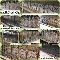 شیروانی و پوشش سوله|خدمات پیشه و مهارت|قم, بنیاد|دیوار