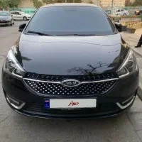 اریزو فایو ۱۴۰۱ استثنایی