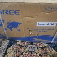 اسپیلت ۱۲۰۰۰ گری