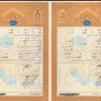 اجاره سند برای آزادی زندانی و سند اجاره ای