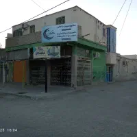 فروش دوباب مغازه ویک واحداپارتمان دوخوابه