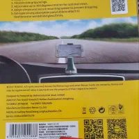 نگهدارنده موبایل|لوازم جانبی موبایل و تبلت|تهران, فاطمی|دیوار