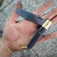 چاقو باقر کافی