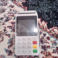 یک عدد کارتخوان گم شده