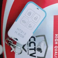 دوربین مداربسته|دوربین مداربسته|مسجد سلیمان, |دیوار