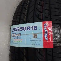 لاستیک دنا