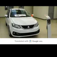 حواله خودرو