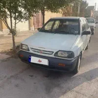 پرایدتحویلی