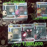 فانکو پاپ مارول اورجینال