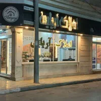آپارتمان-فروشی-توس33نسترن12