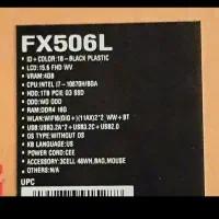 لپتاپ ایسوس asus tuf i7|رایانه همراه|شیراز, زرهی|دیوار