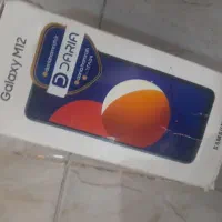 گوشی m12 حافظه ۱۲۸