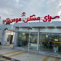 اجاره-ویلایی-دربست-باهنر