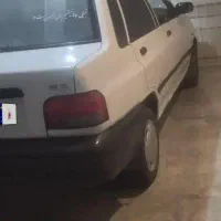 پراید