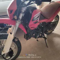 موتورسیکلت تریل پرواز