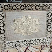 سینی برنج
