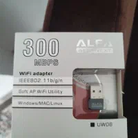 دانگل وای فای