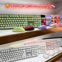 استخدام نیروی تولید محتوا خانم ، نیمه وقت