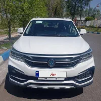 فرداSX5 درجه یک