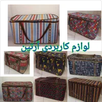 انواع ساک و باکس و کاور|کیف، کفش، کمربند|بروجرد, |دیوار