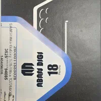 گوشی سامسونگ S25 Ultra|موبایل|تهران, ستارخان|دیوار